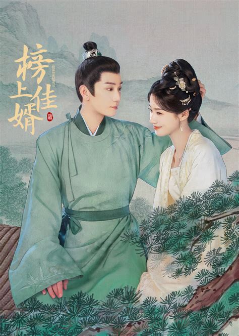 aiyifun|电视剧.